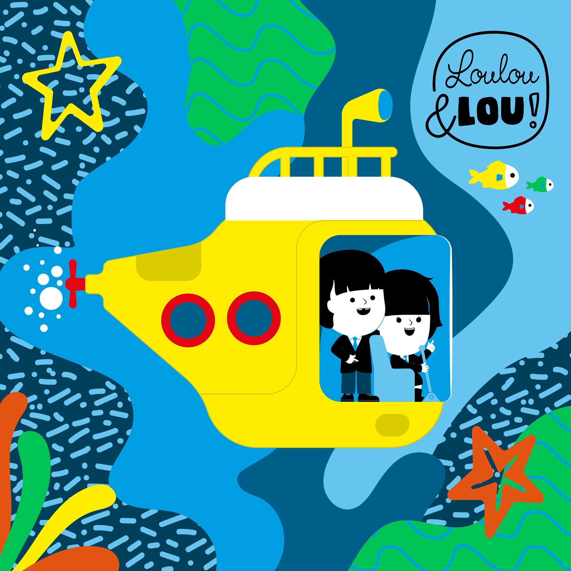Album cover of Las mejores canciones infantiles