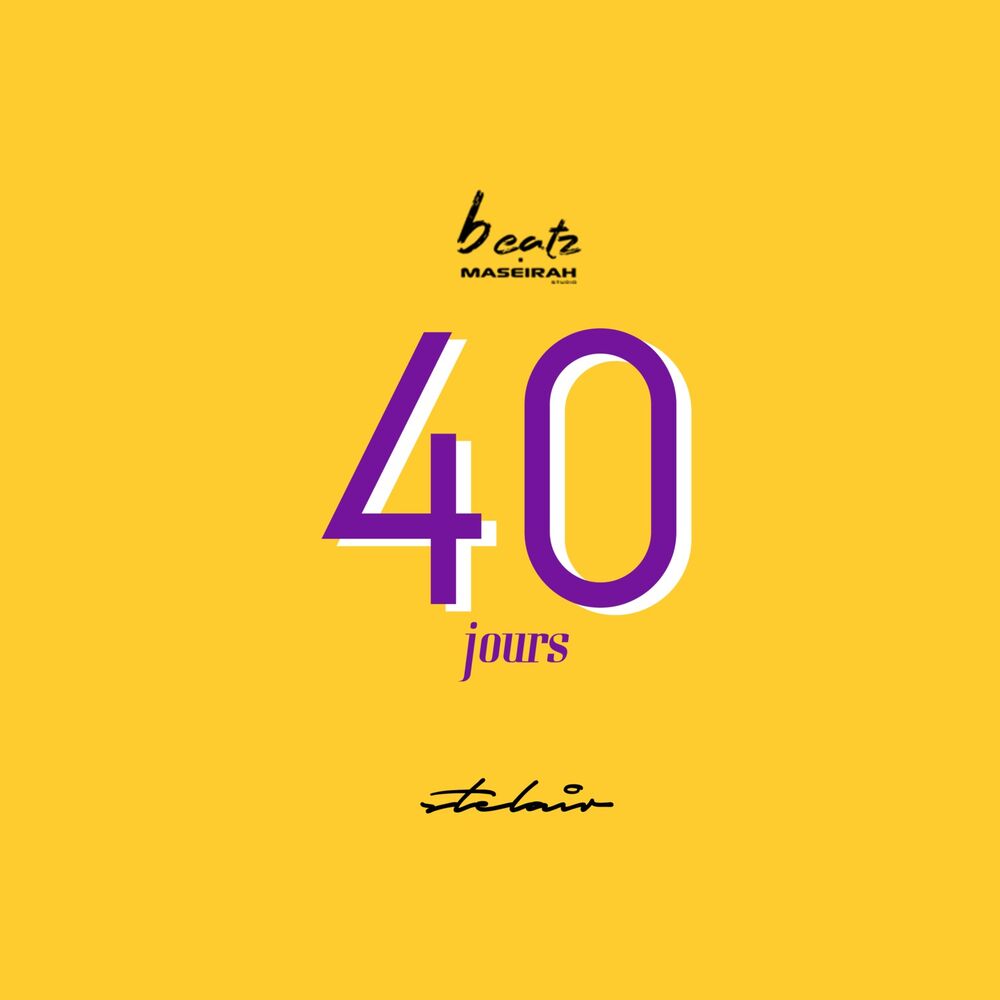Picture of 40 jours