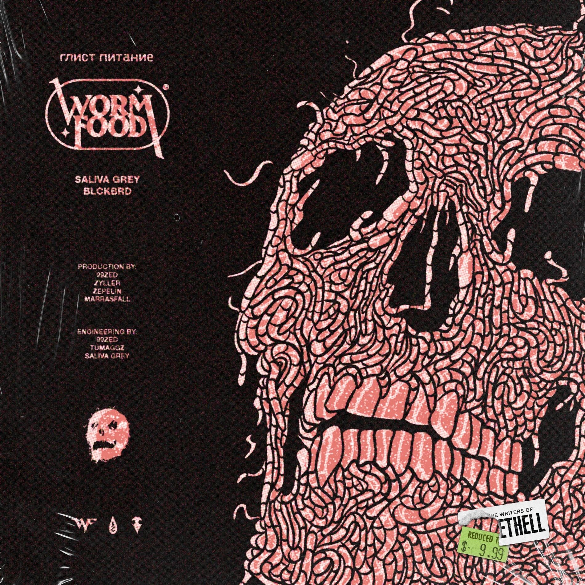 Album cover of WORM FOOD