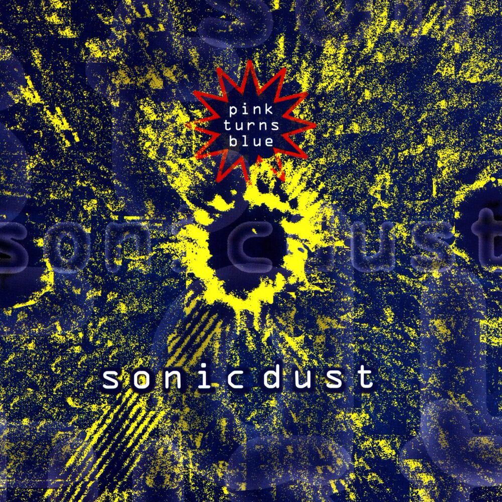 Picture of Sonic Dust