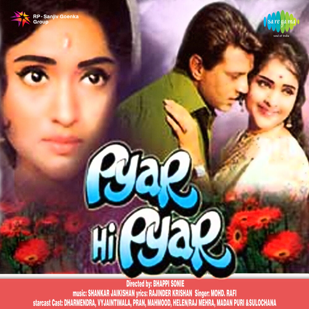 Picture of Pyar Hi Pyar (Original Motion Picture Soundtrack)