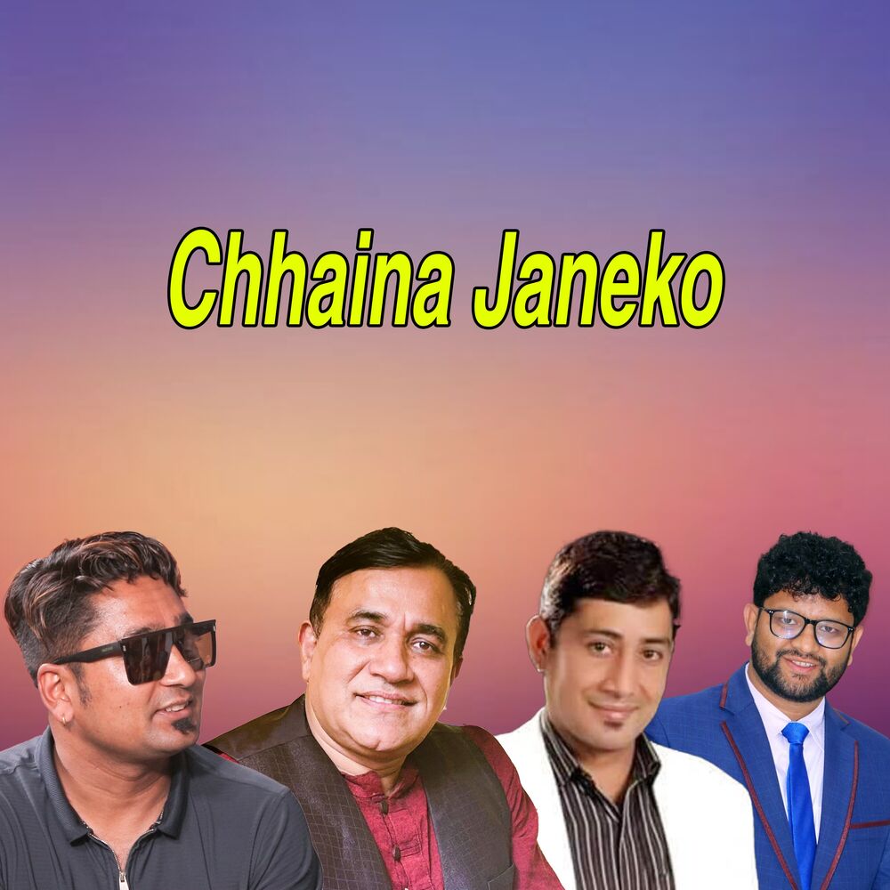 Picture of Chhaina janeko