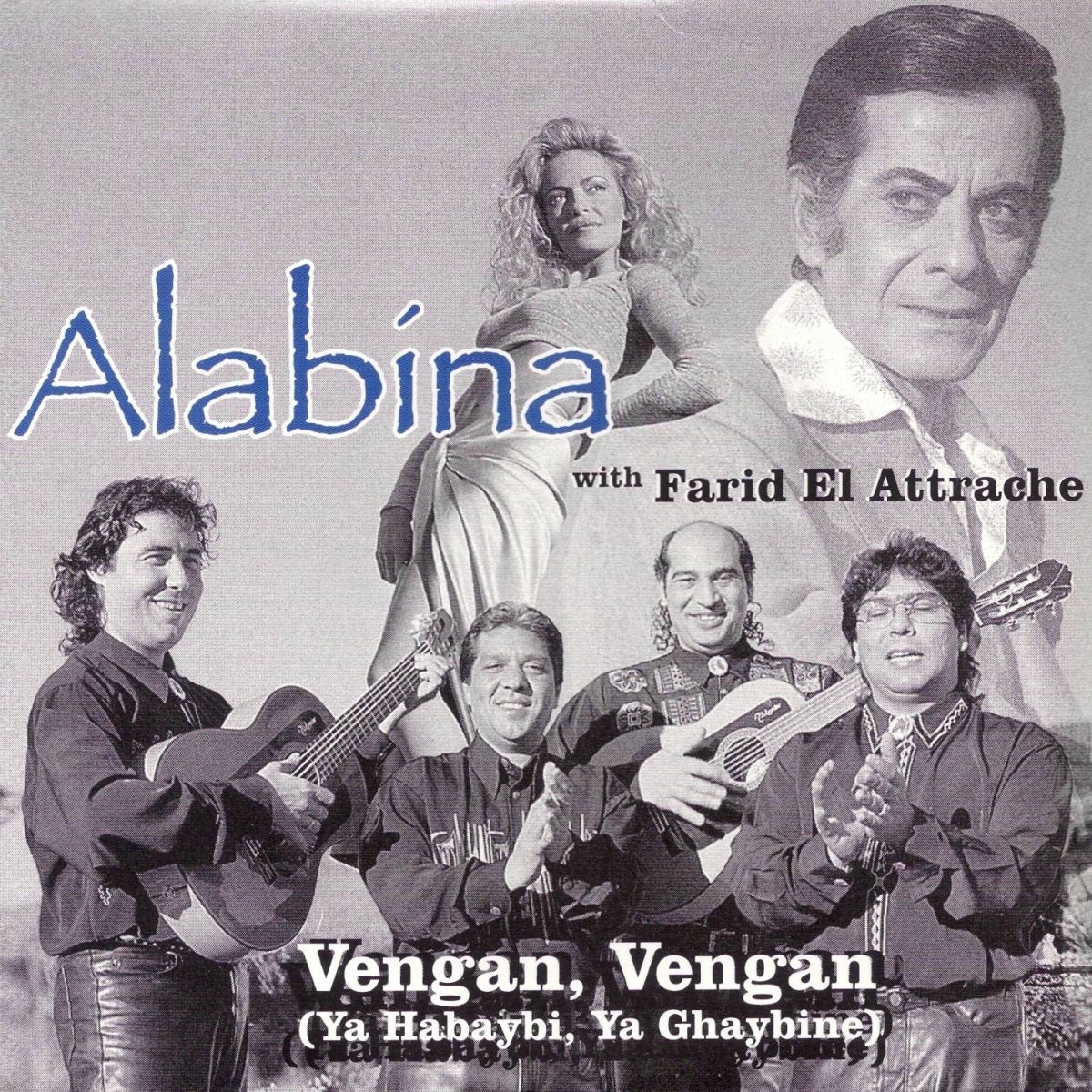 Album cover of Santa María