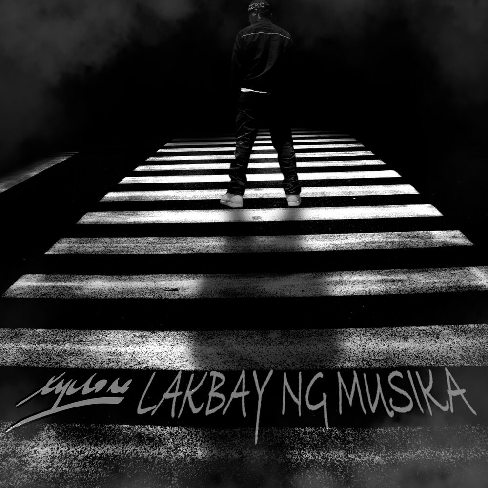 Picture of Lakbay ng Musika