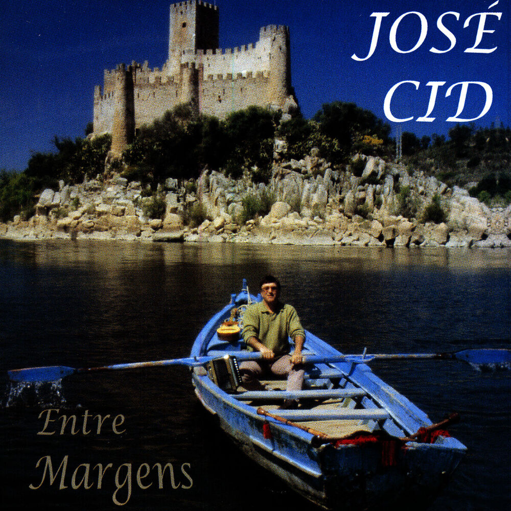 Picture of Entre Margens