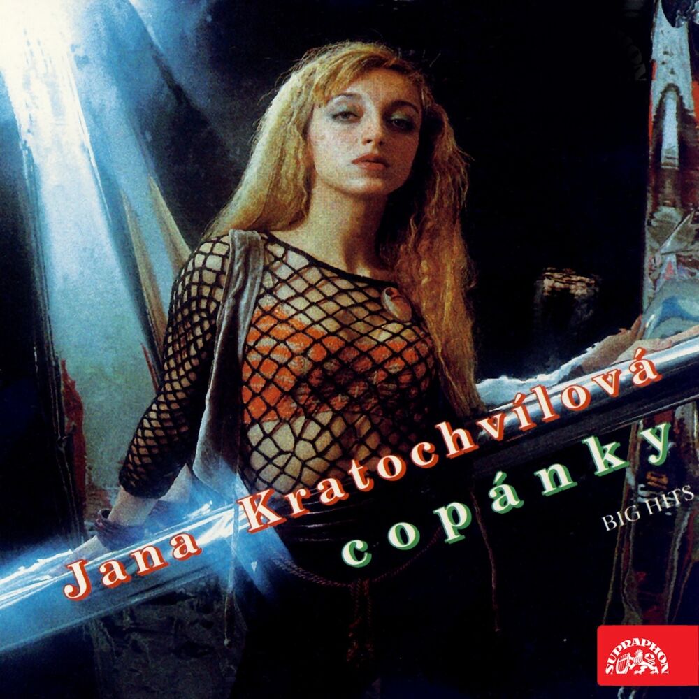 Picture of Copánky