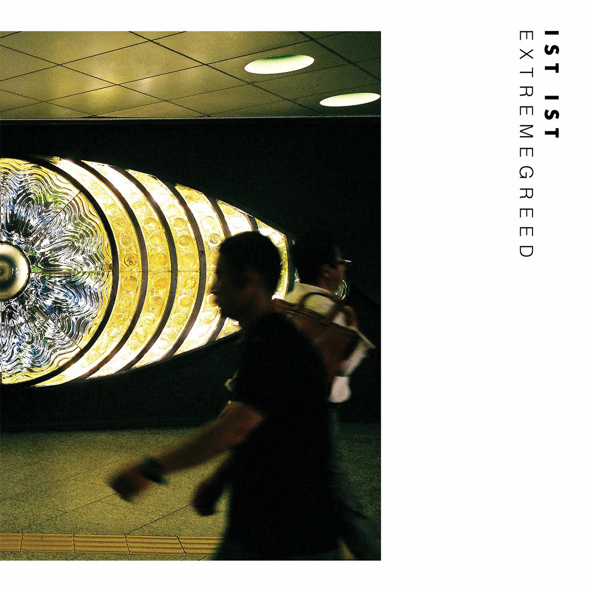 Album cover of Extreme Greed