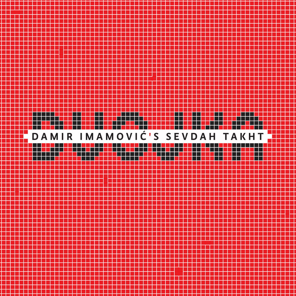 Picture of Dvojka