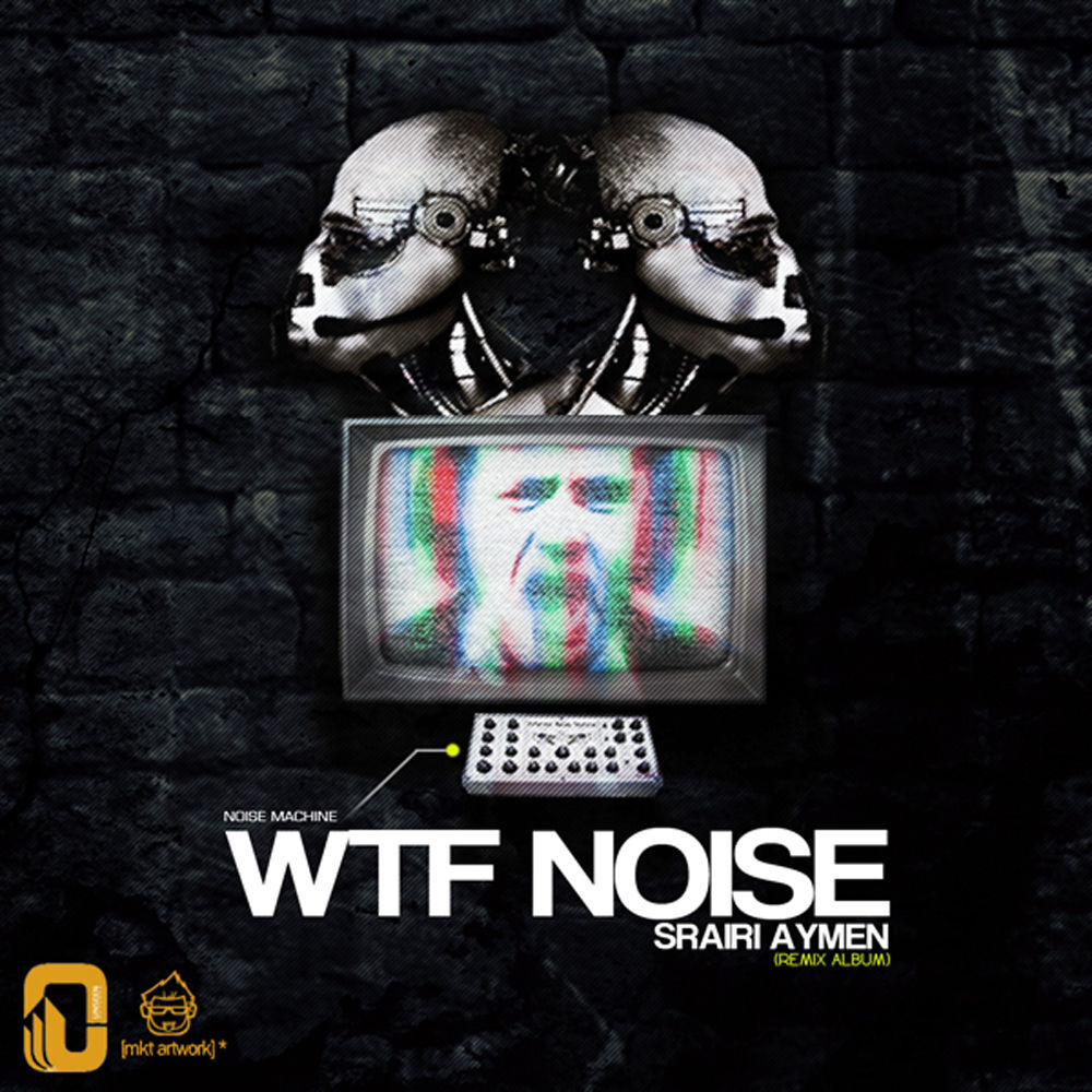 Picture of WTF Noise