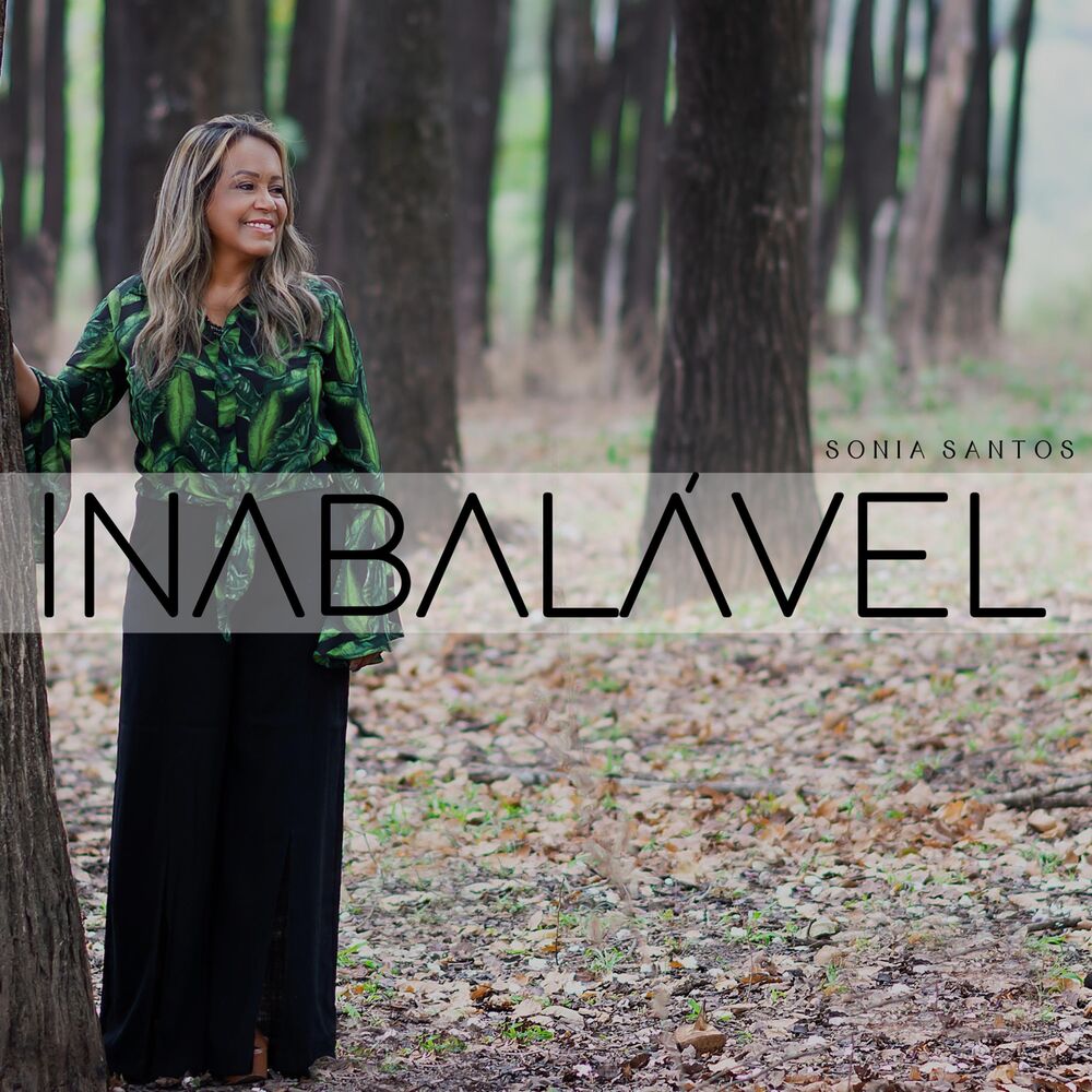 Picture of Inabalável