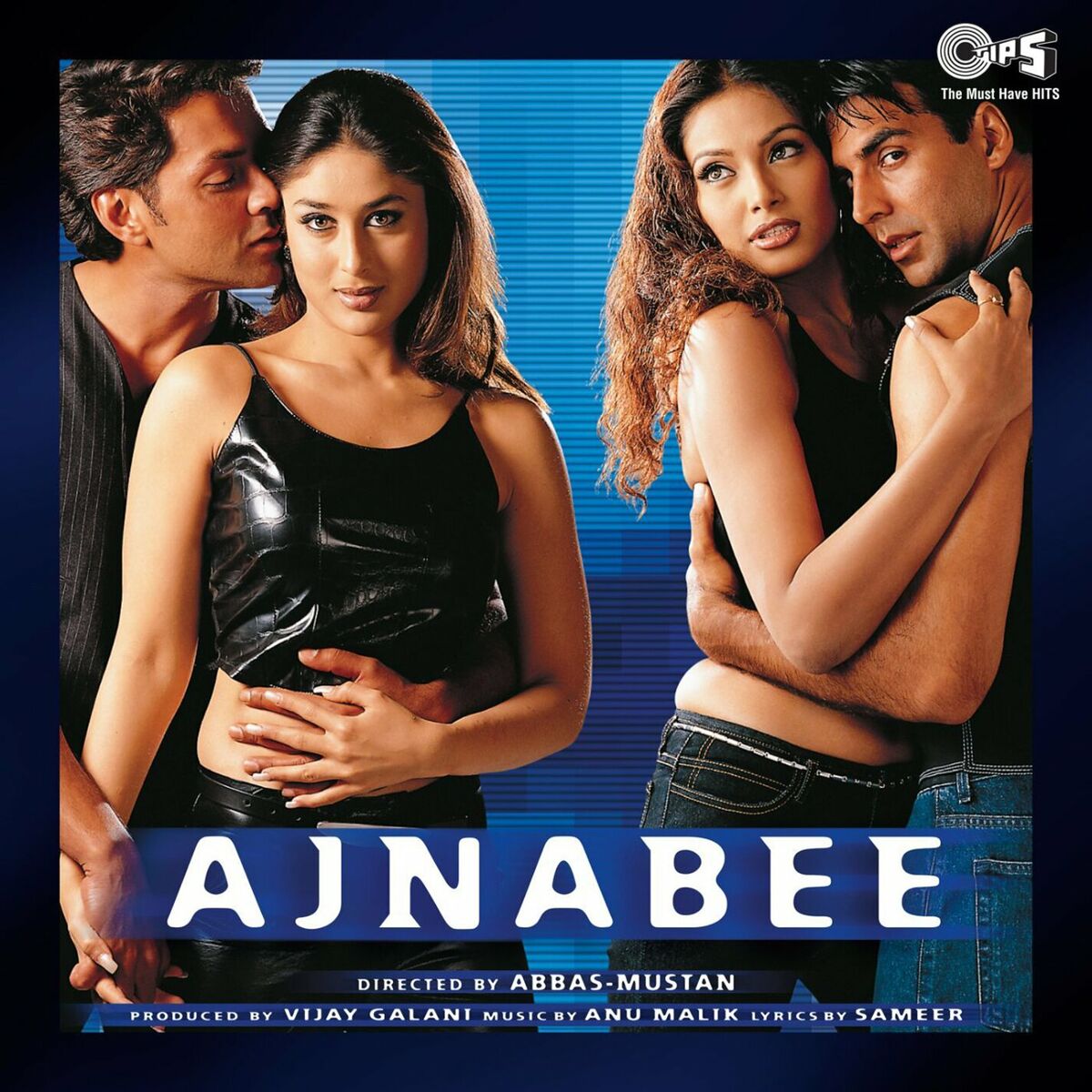 Album cover of Meri Zindagi Mein Ajnabee
