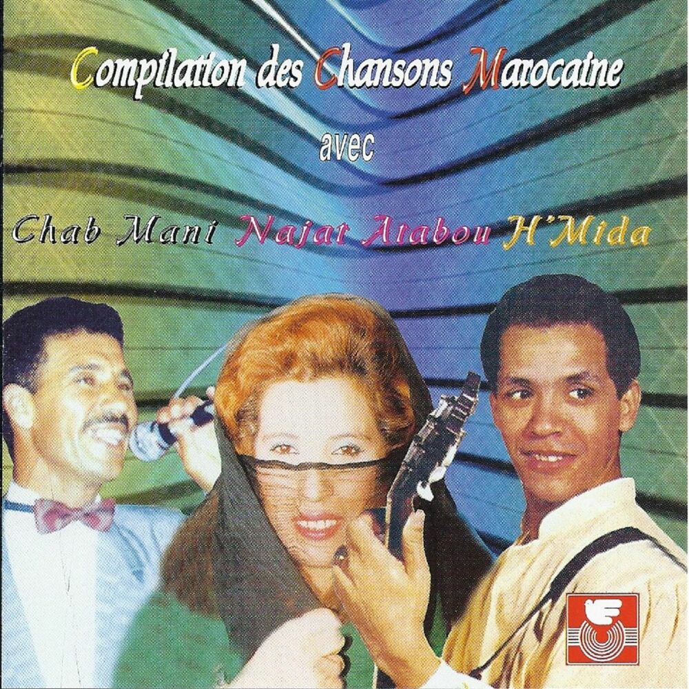 Picture of Chansons marocaines