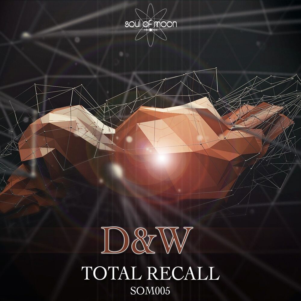 Picture of Total Recall EP