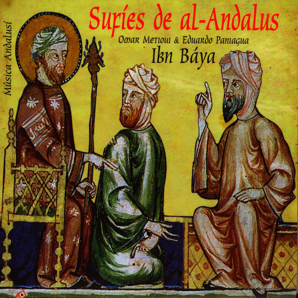 Picture of Sufíes De Al-Andalus