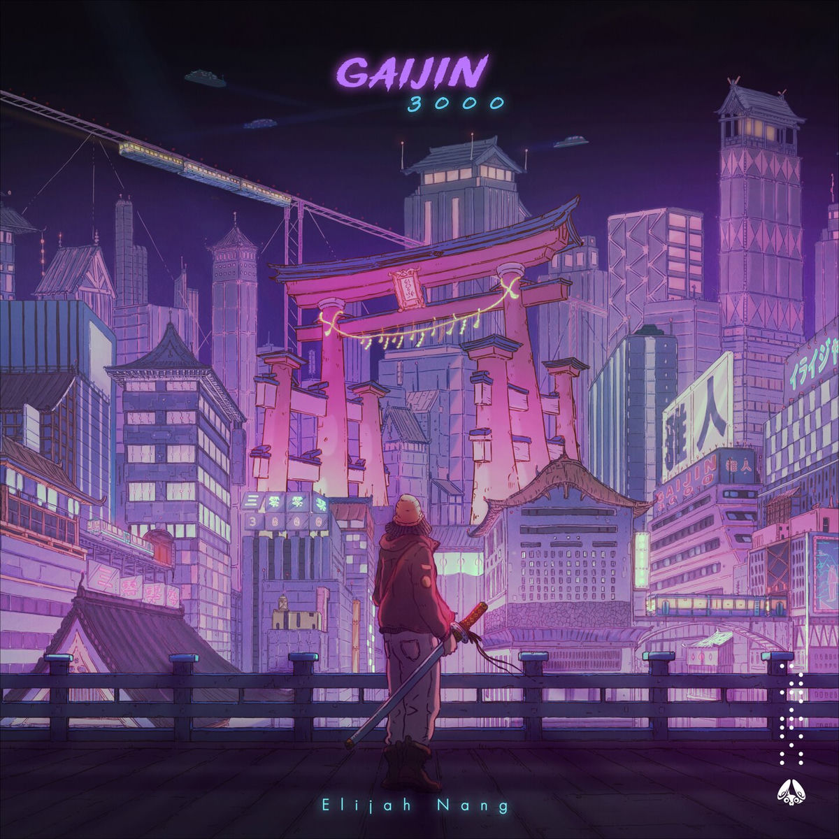 Album cover of K O M O R E B I