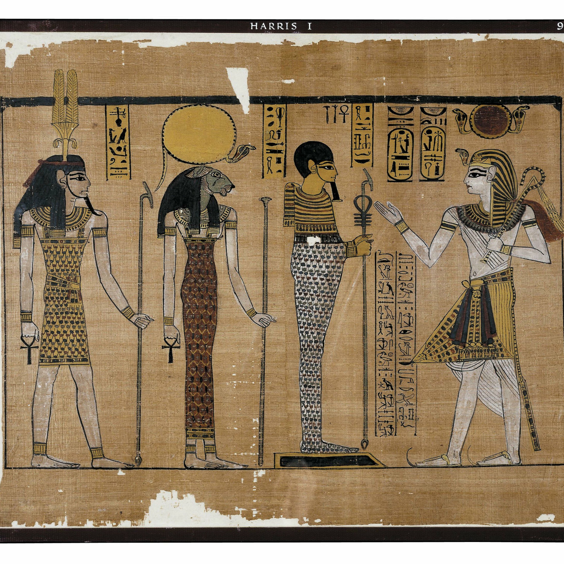 Album cover of in the forgotten temple