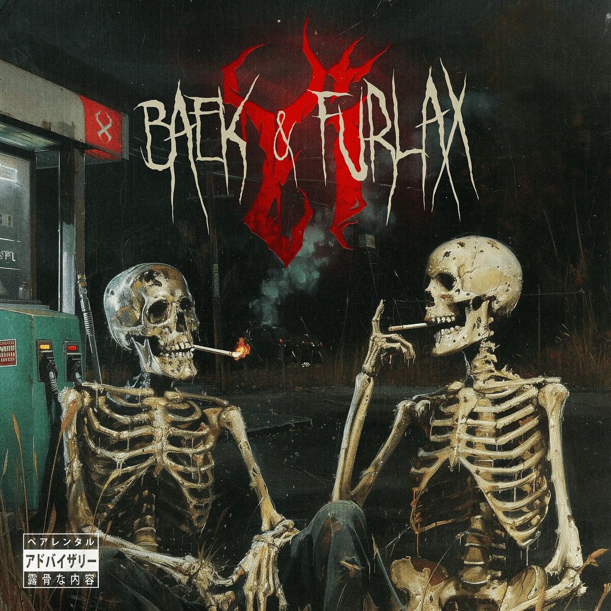 Album cover of YI