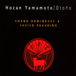 Cover of Otoño