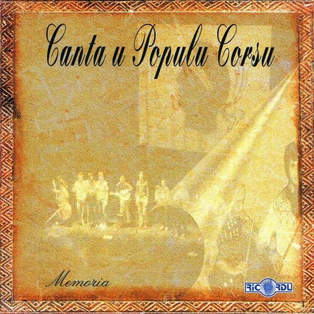 Picture of Memoria