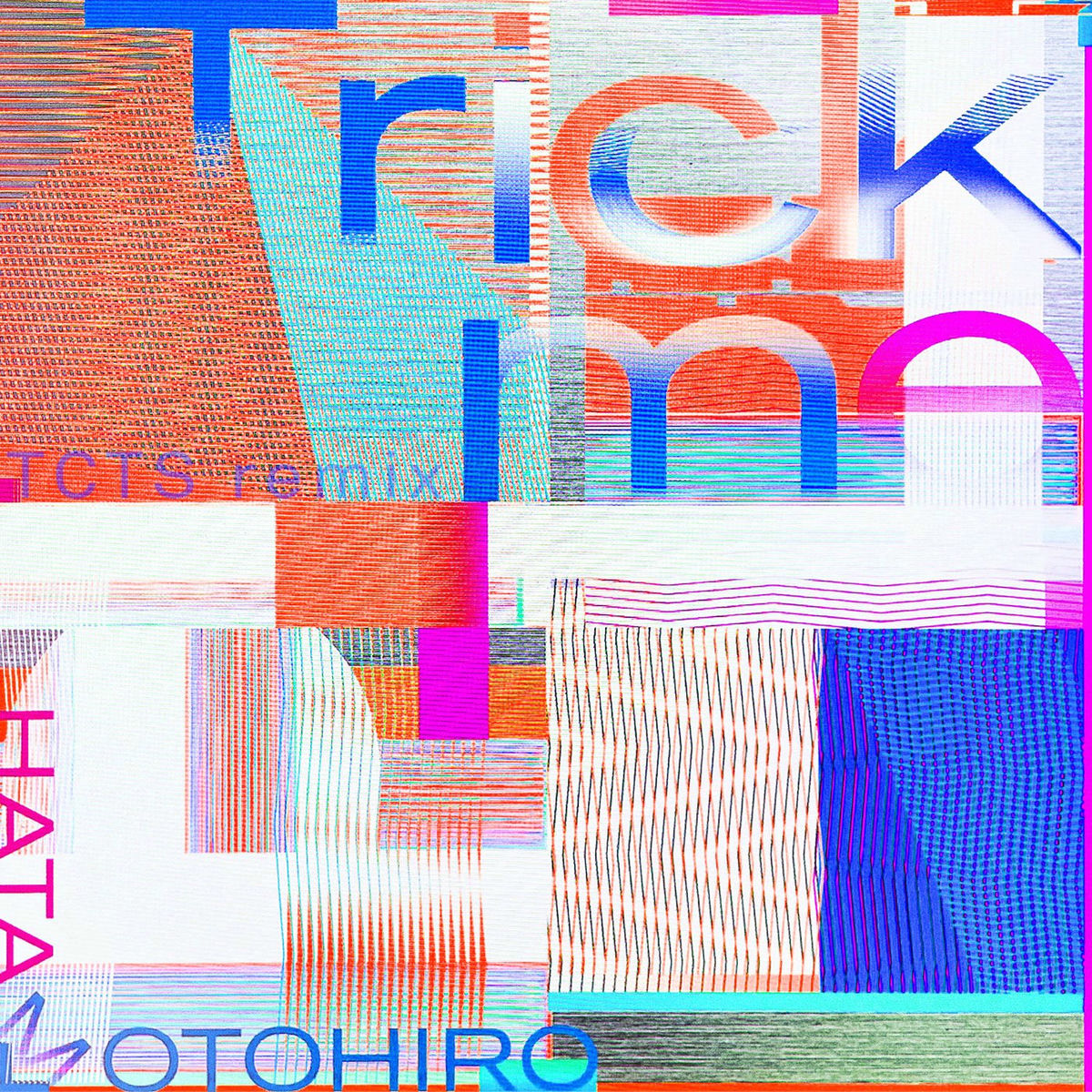 Album cover of Trick me
