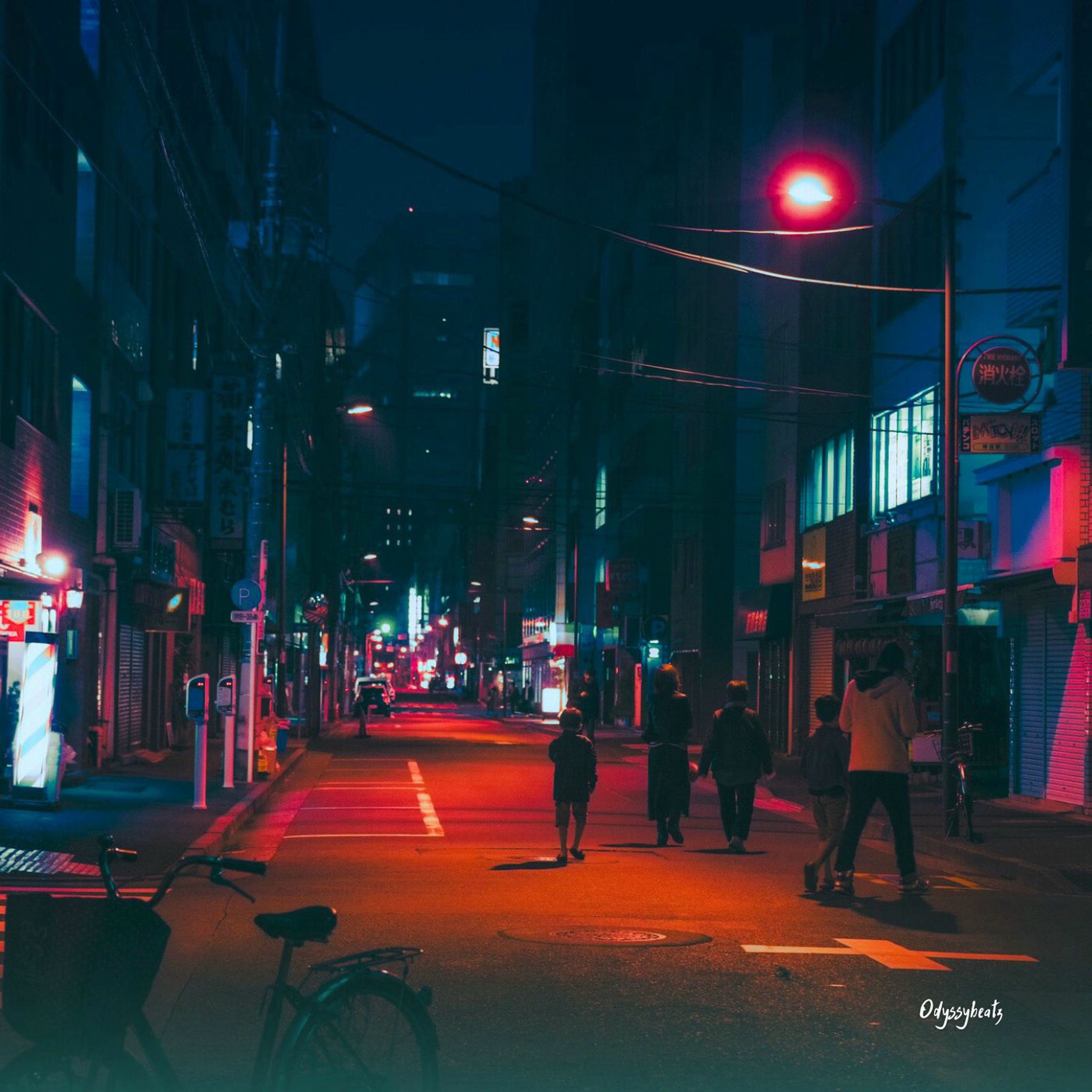 Album cover of I Got U