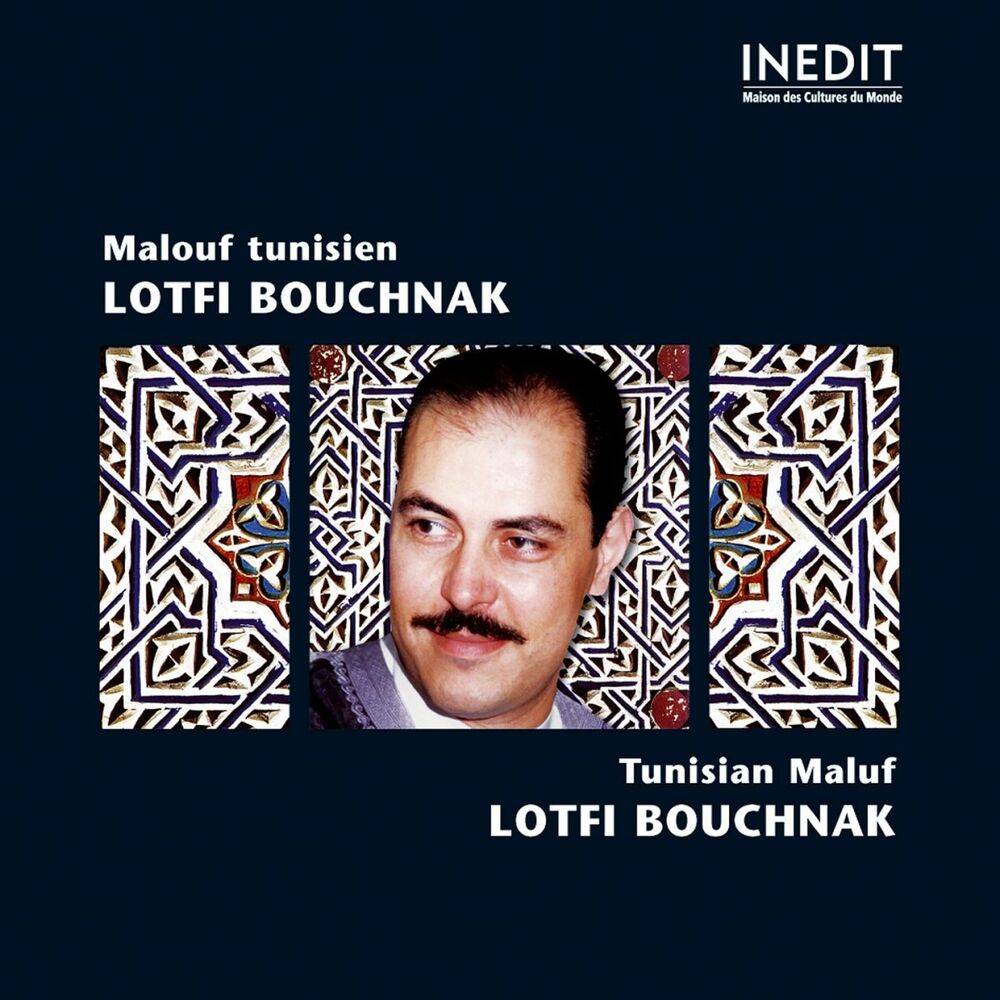 Picture of Malouf tunisien (lotfi bouchnak)