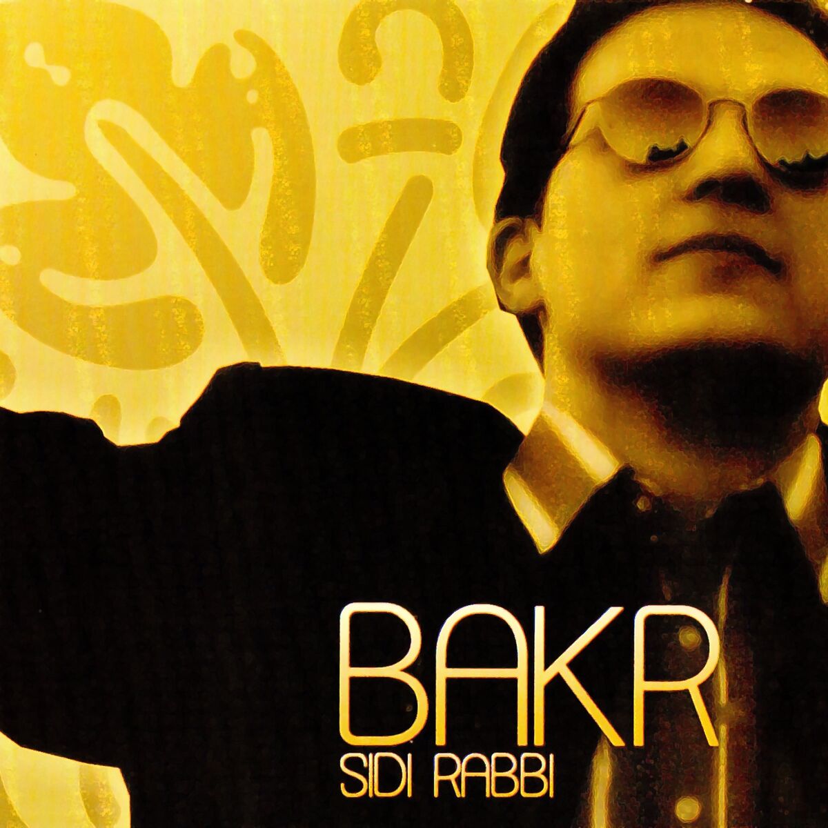 Album cover of Mensak Mensak