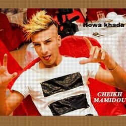 Howa khada