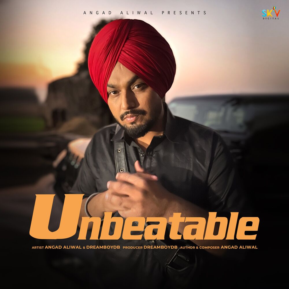 Picture of Unbeatable