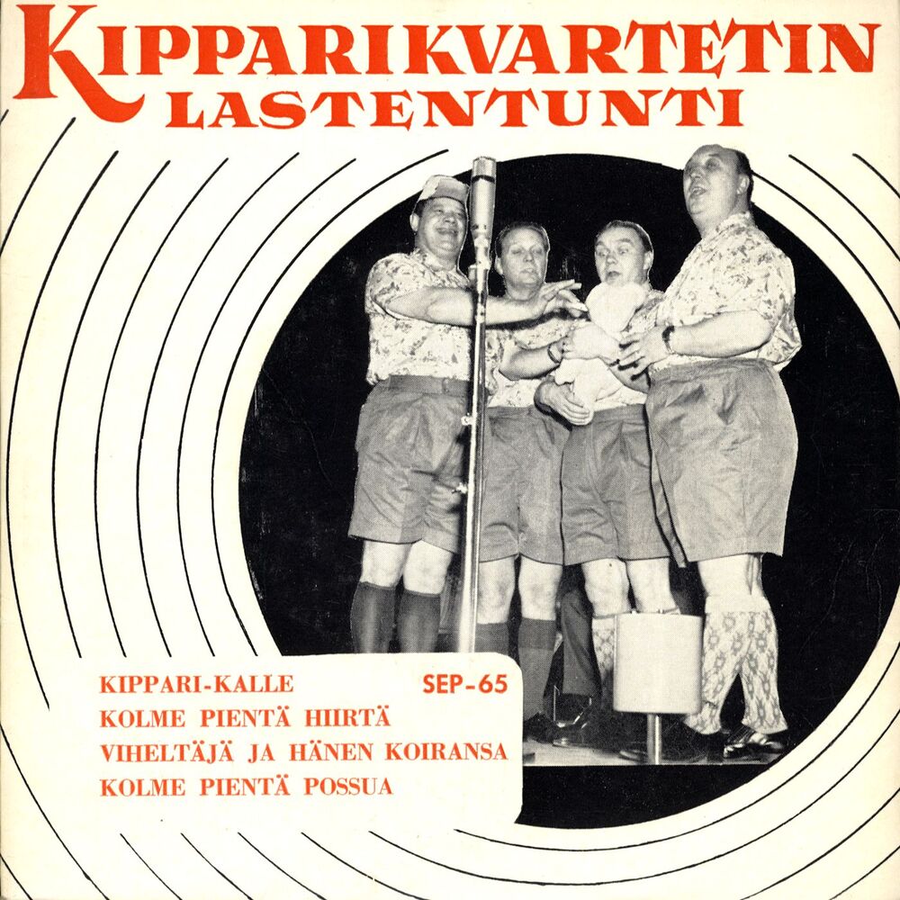 Picture of Kipparikvartetin lastentunti