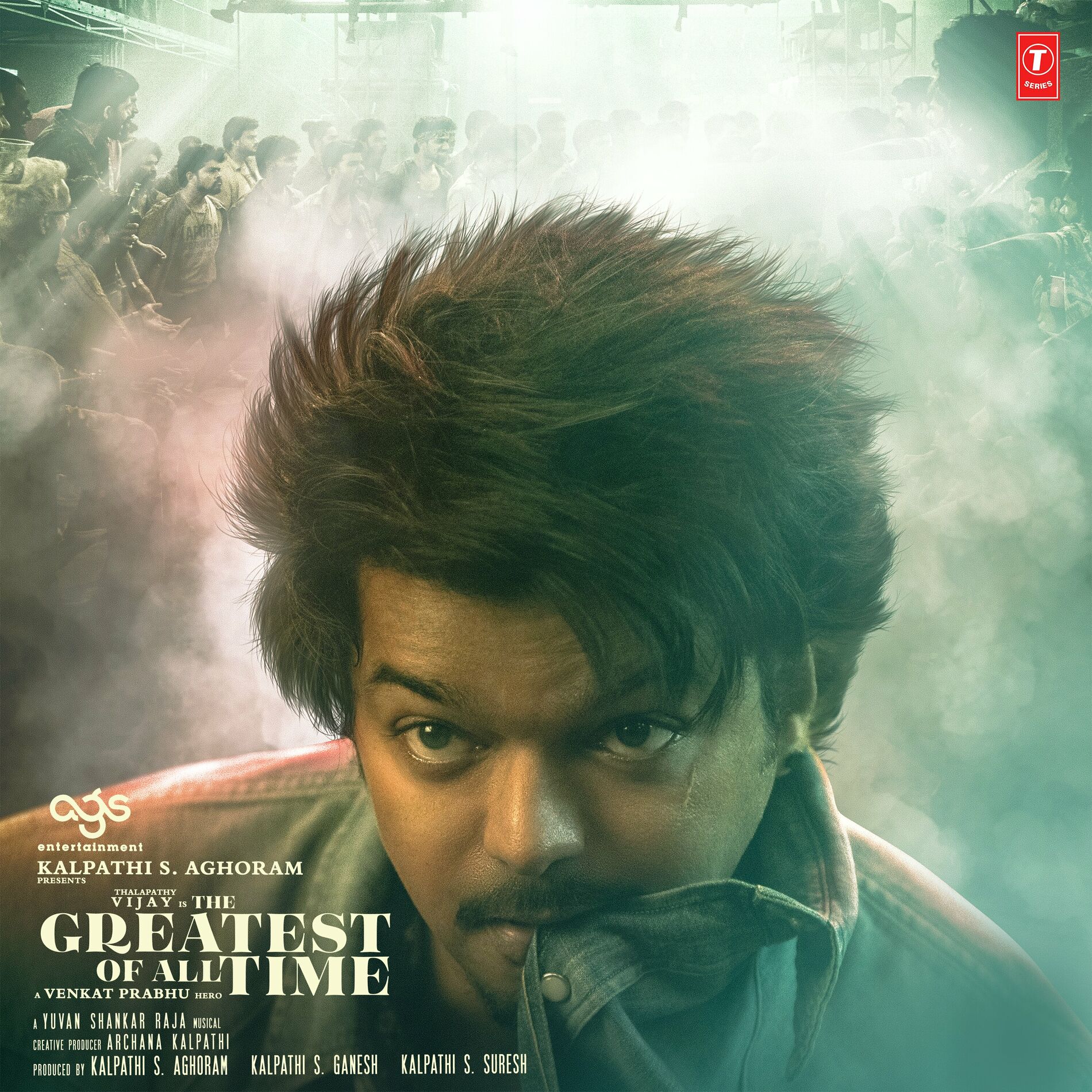 Album cover of Matta