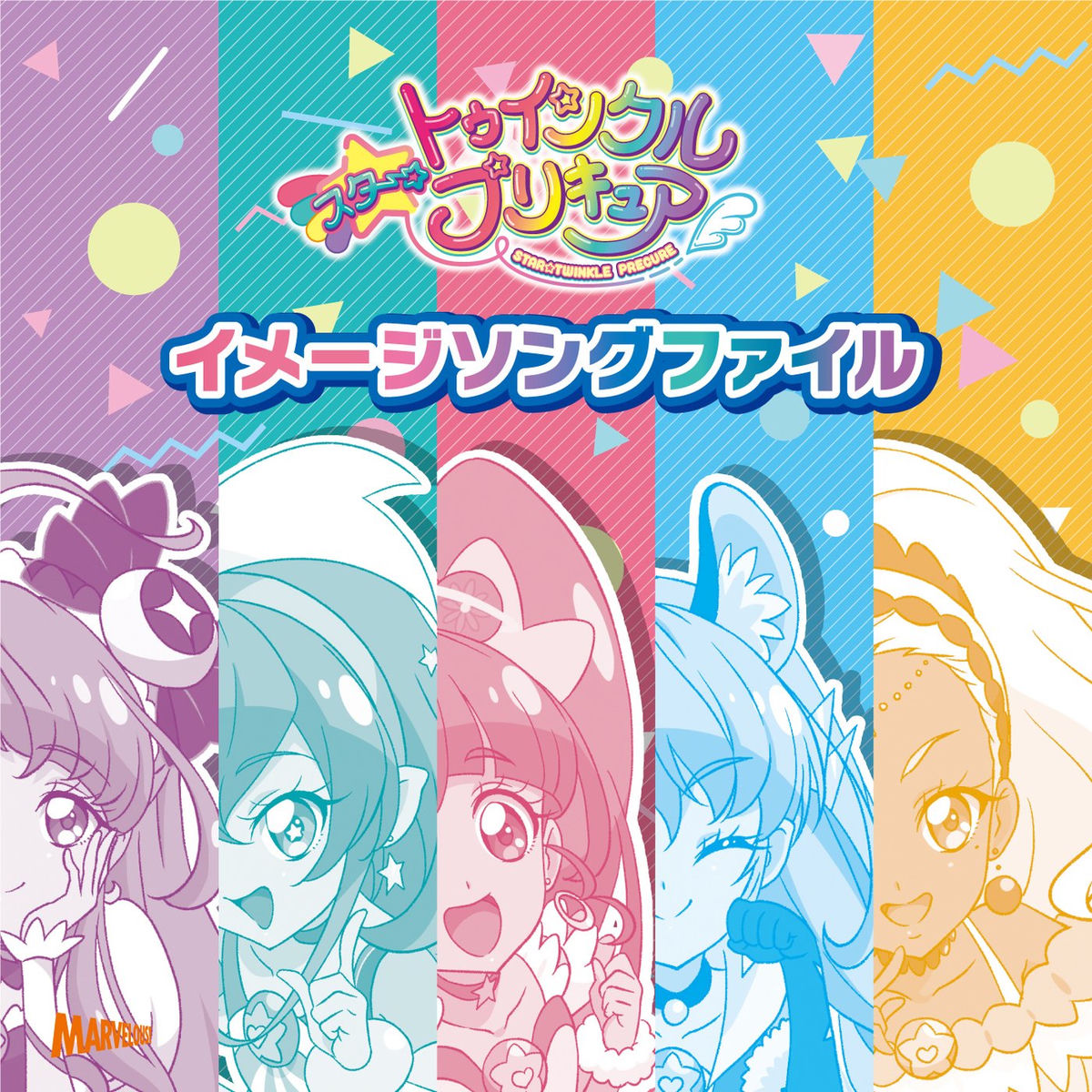 Mayumi Gojou: albums, songs, concerts | Deezer