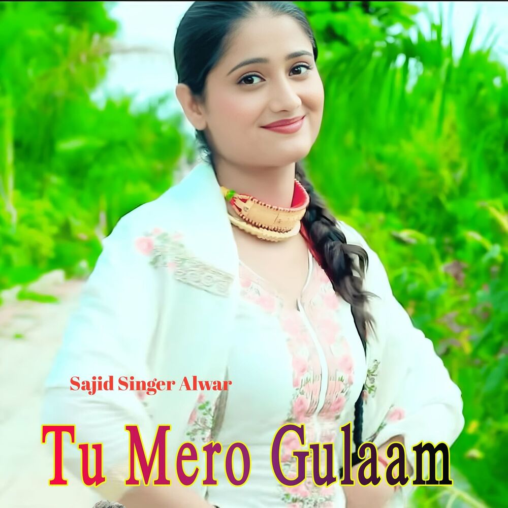 Picture of Tu Mero Gulaam