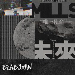 music cover