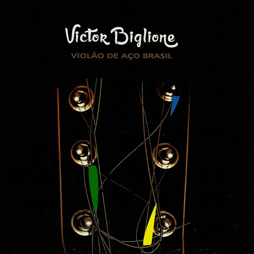 Picture of Violão de Aço Brasil