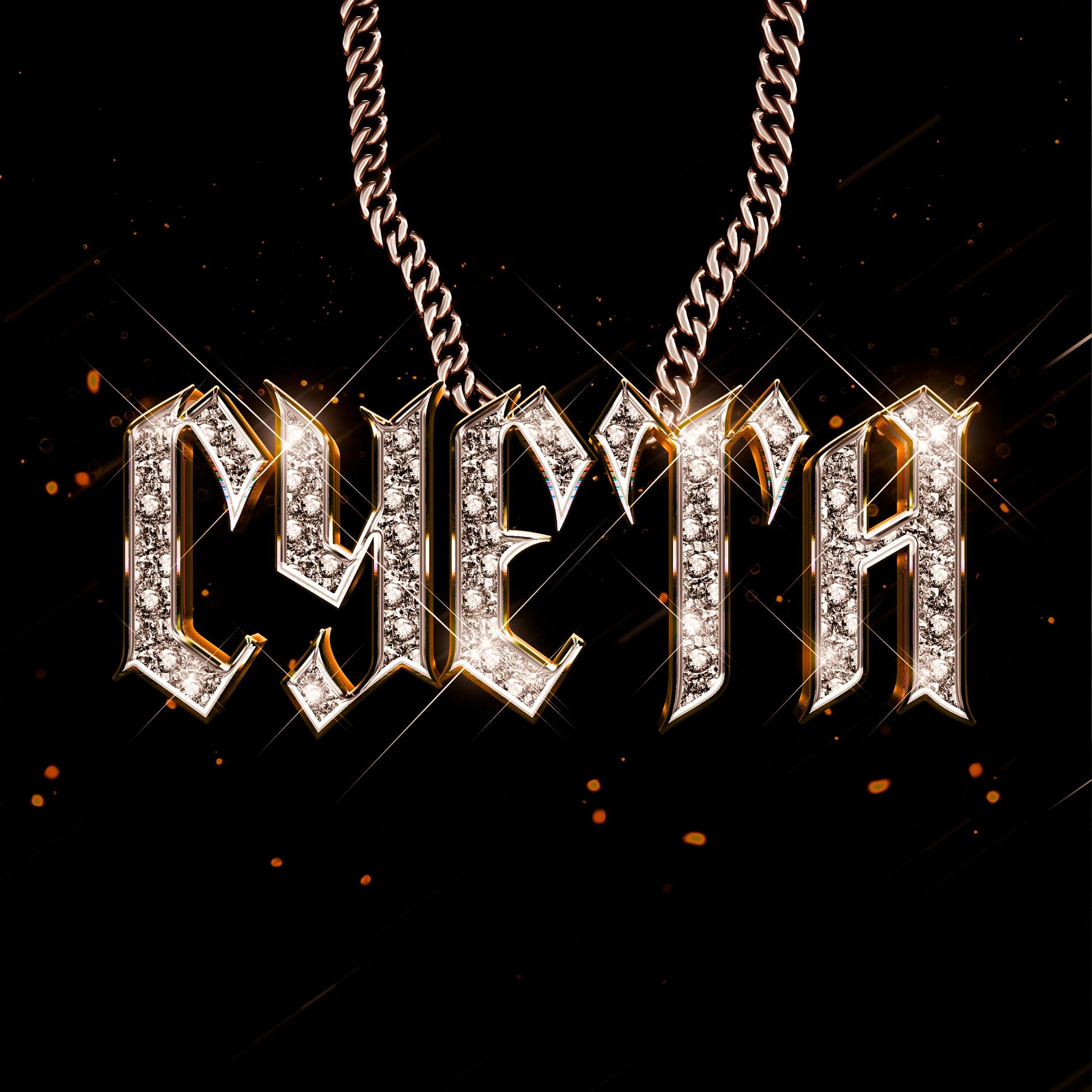 Album cover of Суета (prod. by trukhmanov)