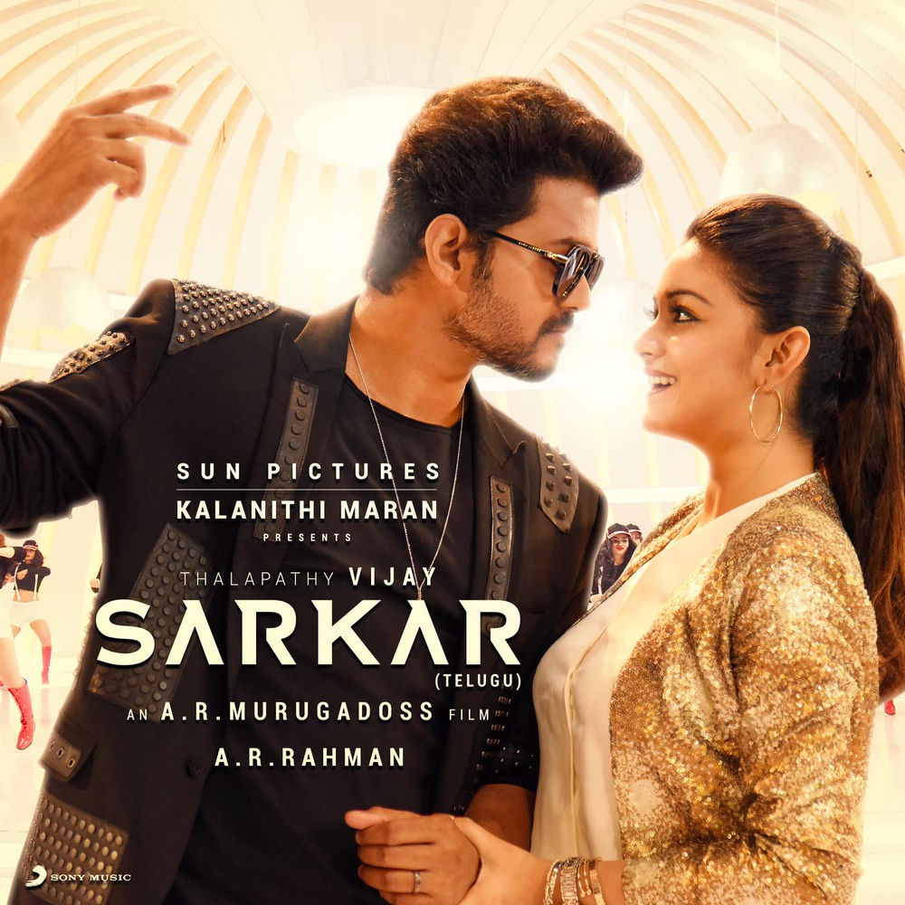 Sarkar (Telugu) cover