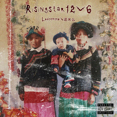 Risingstar12.6