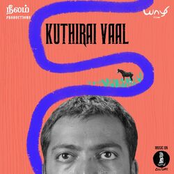 Cover of Kuthiraivaal (Original Motion Picture Soundtrack)