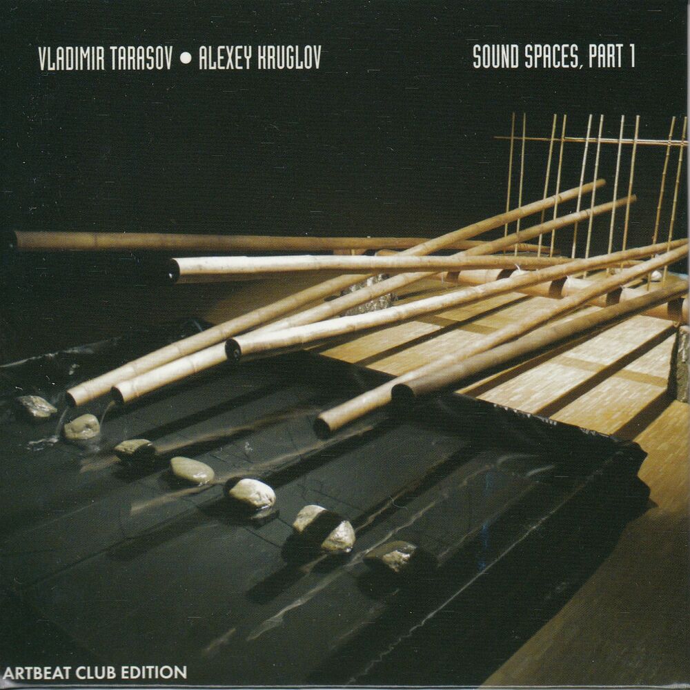 Picture of Sound Spaces, Pt. 1