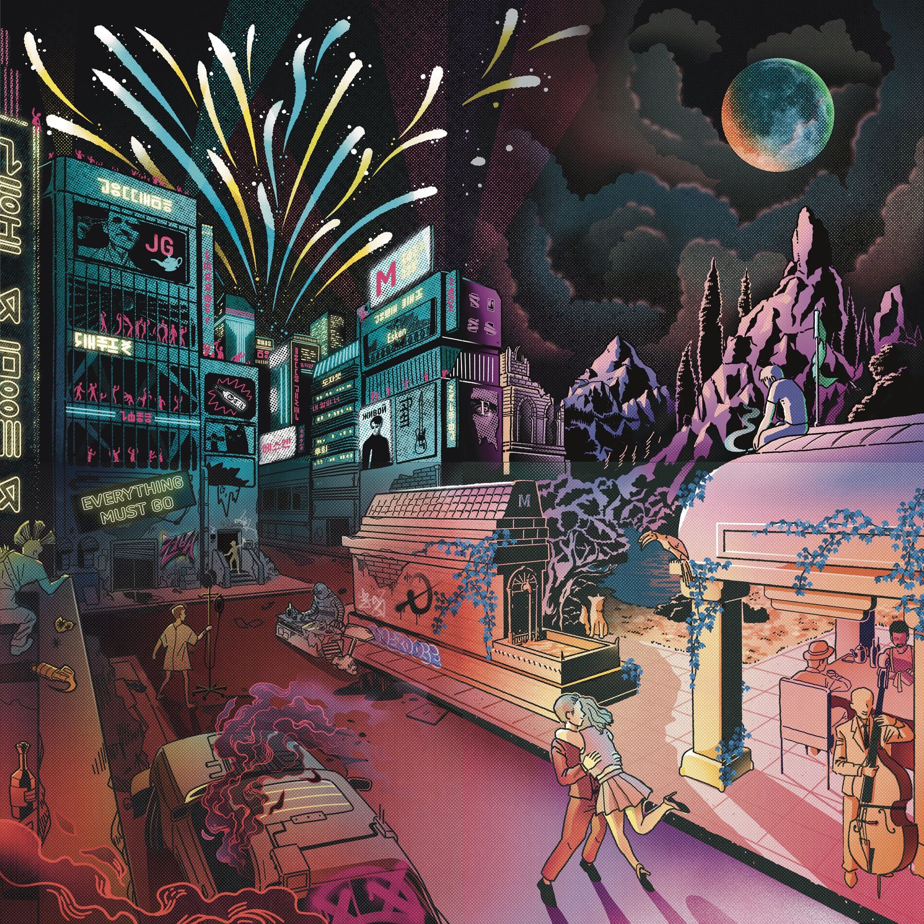 Album cover of MÉMO