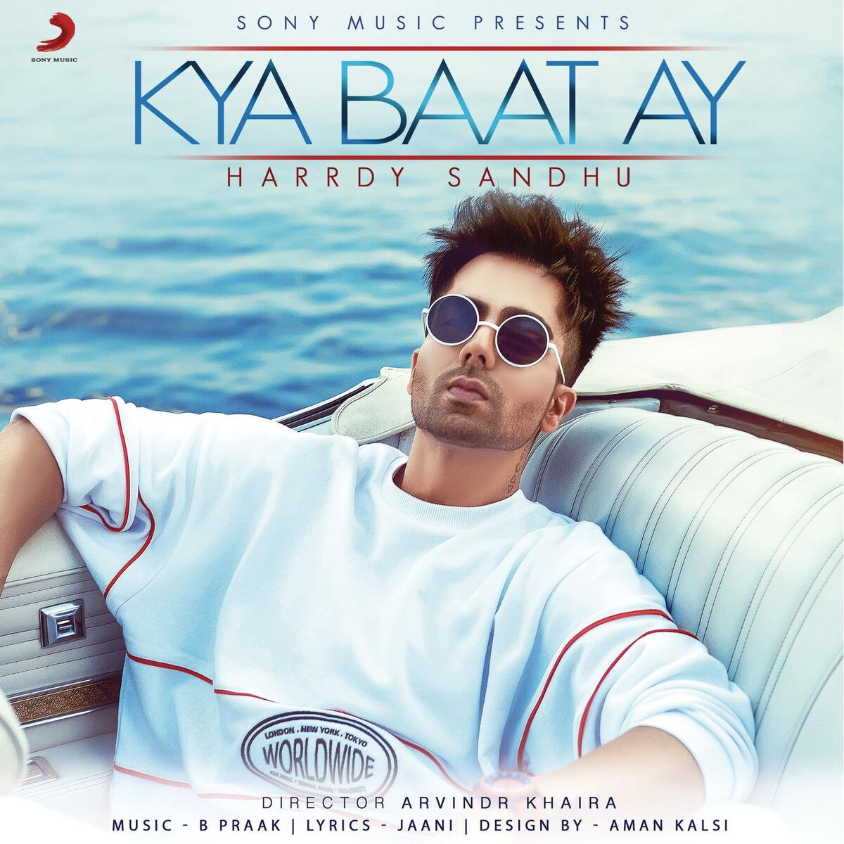 Album cover of Kya Baat Ay
