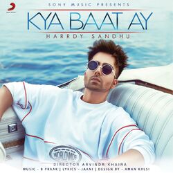 Cover of Kya Baat Ay