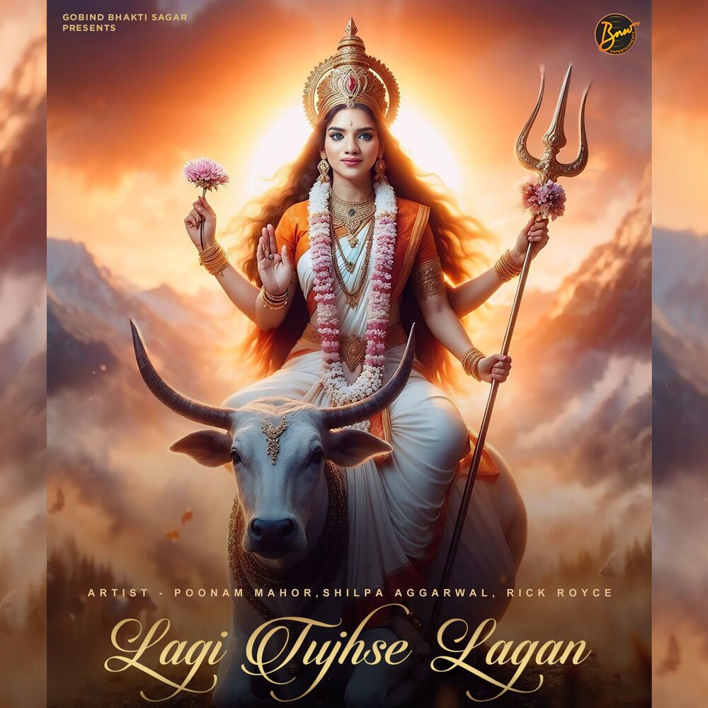 Picture of Lagi Tujhse Lagan