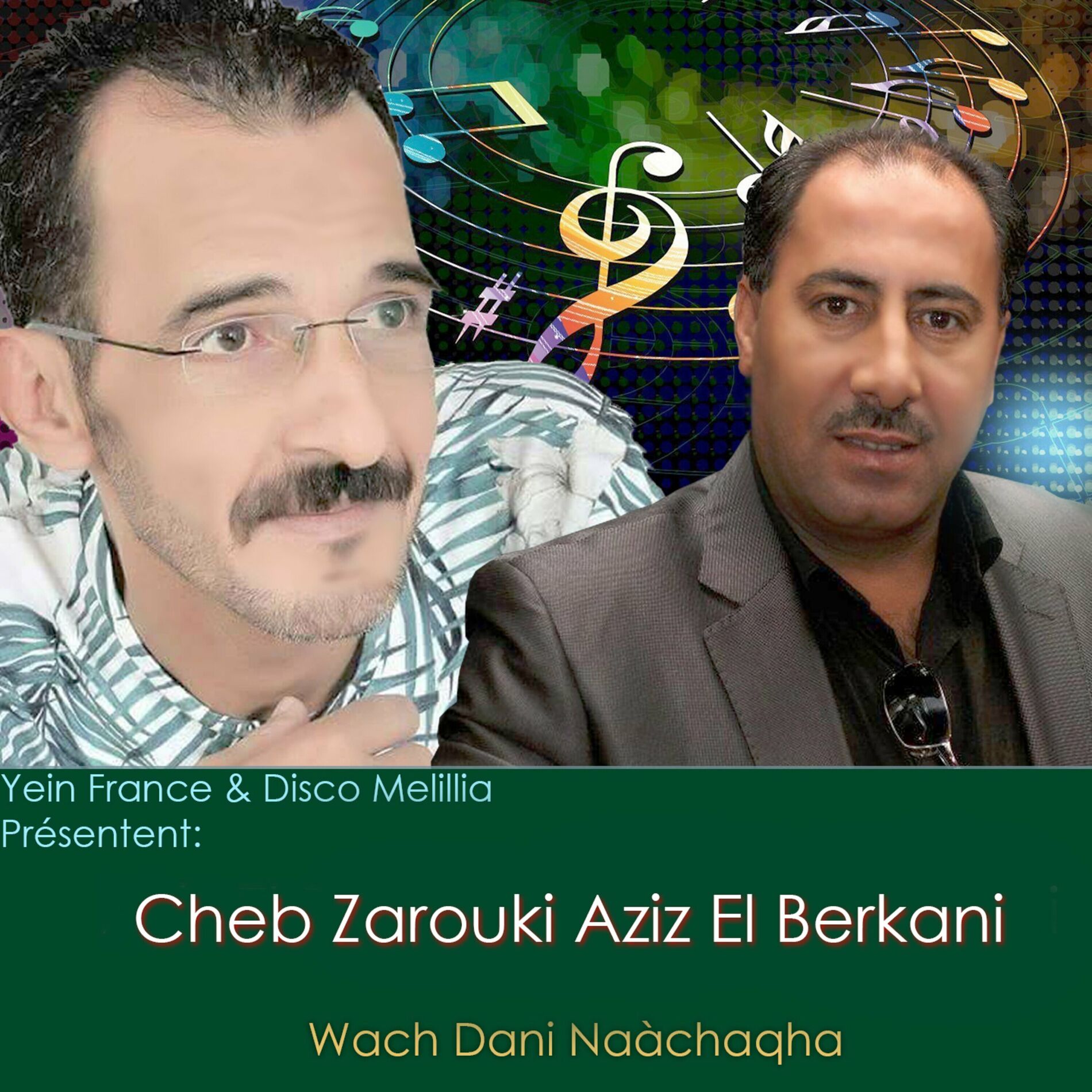 Album cover of Ach Dani Naàchaqha