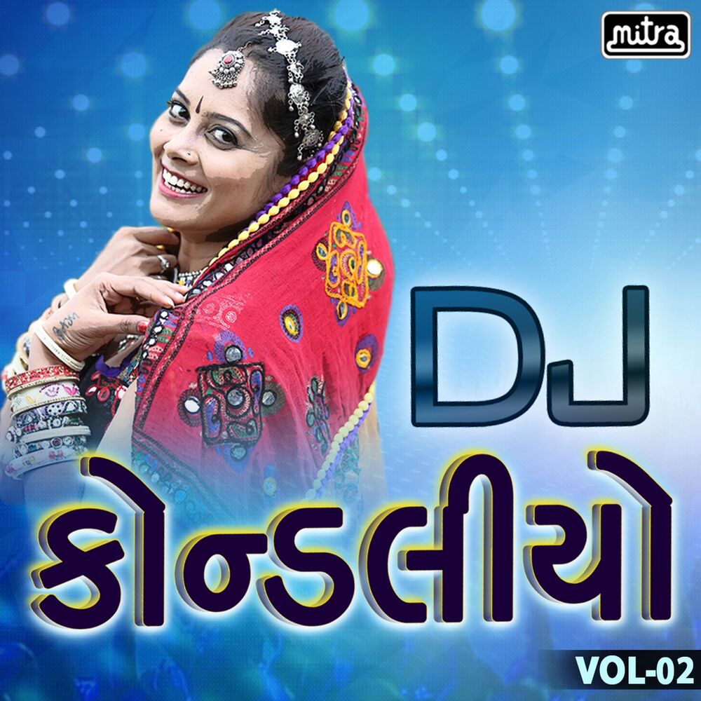 Picture of DJ Kondaliyo, Vol. 02 (Non Stop)