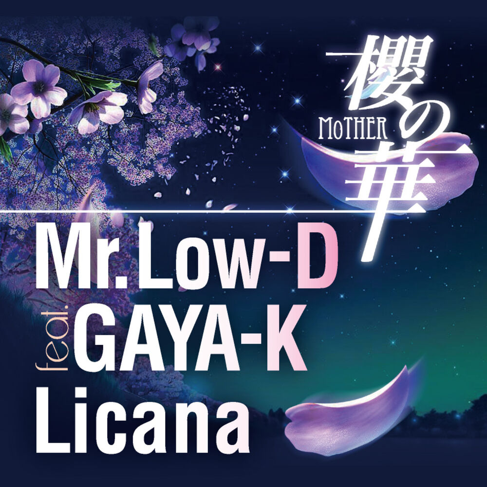 Picture of Sakurano Hana ^MoTHER~ (feat. GAYA-K & Licana)