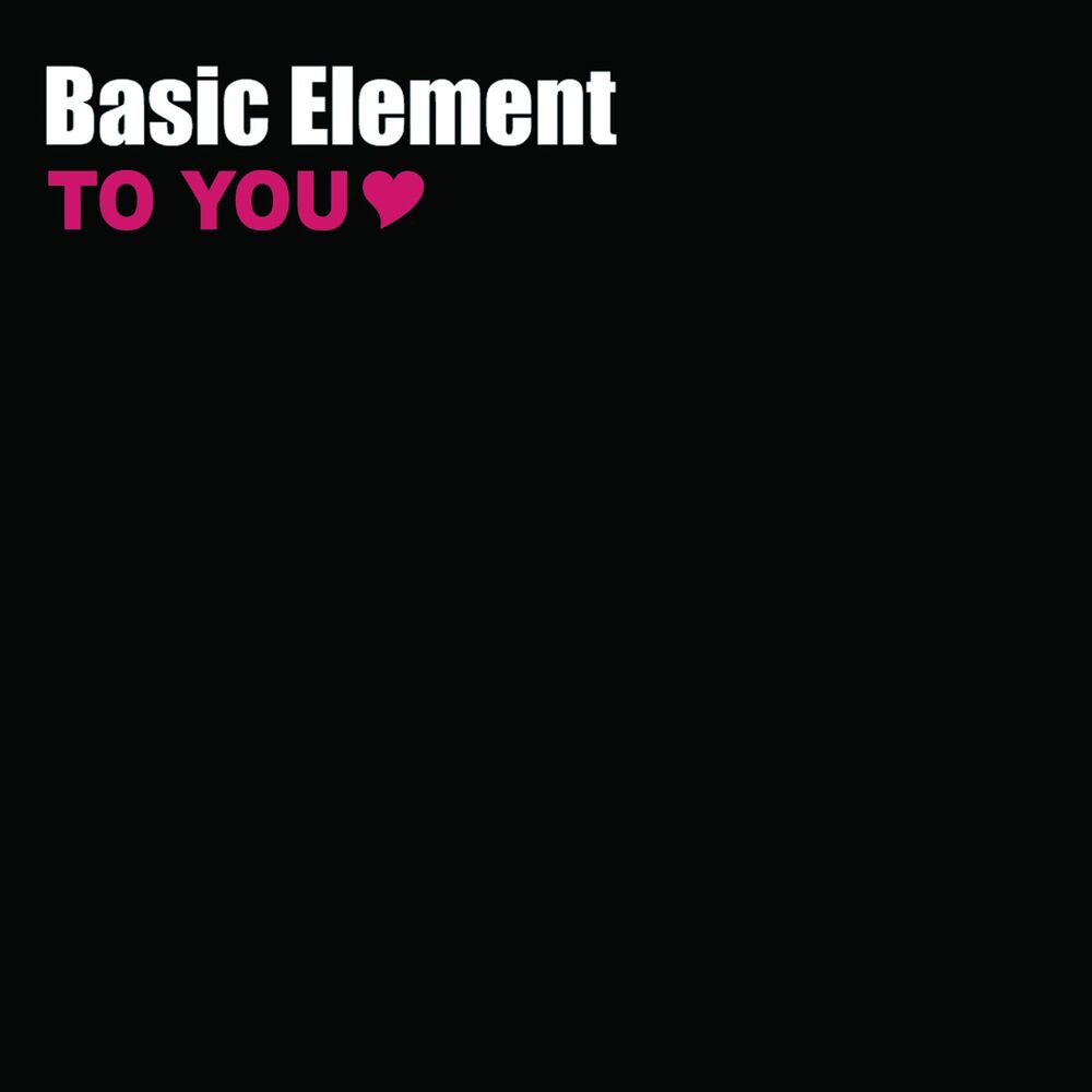 Picture of To You (Radio Edit)