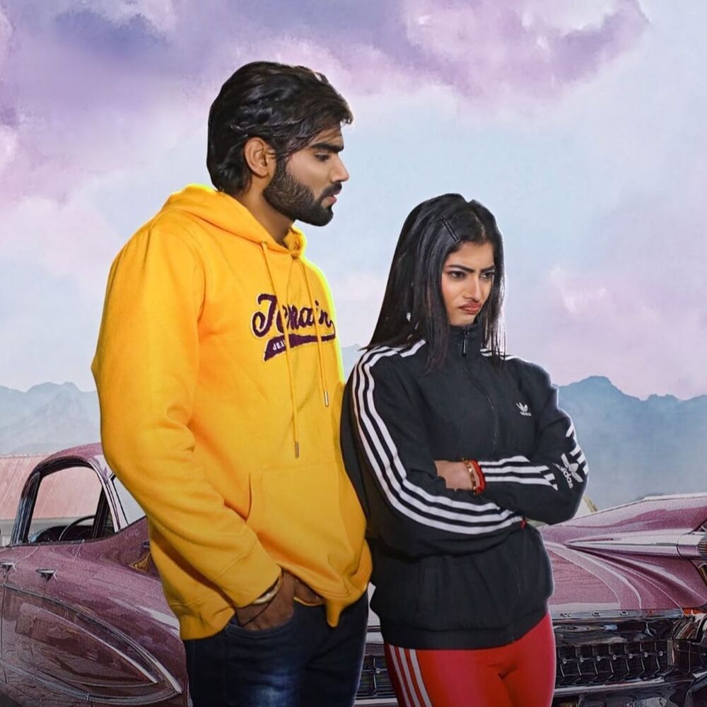 Picture of Pagal