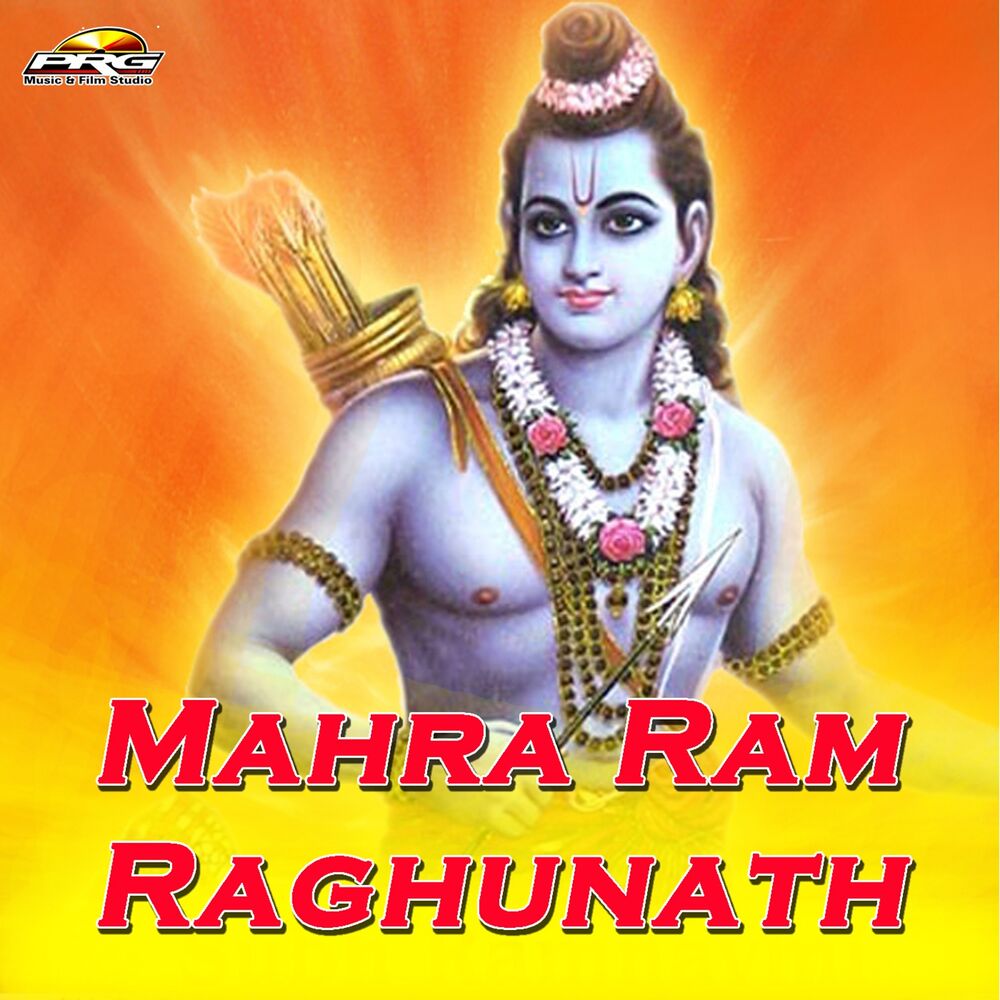 Picture of Mahra Ram Raghunath